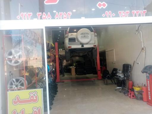 عکس رینگ  و لاستیک رضا