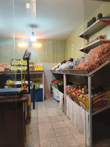 عکس میوه سرای علی 