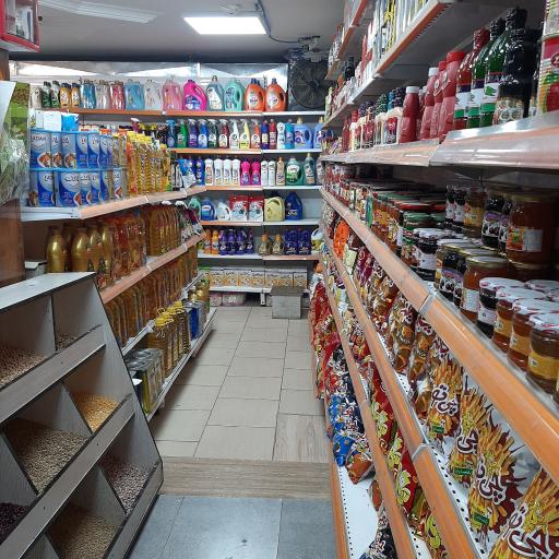 عکس سوپر مارکت نظیف‌کار