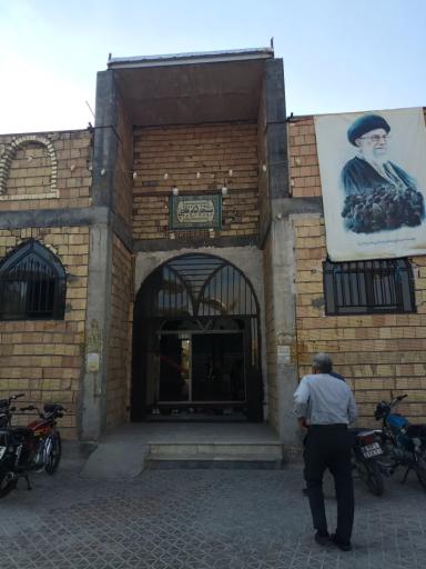 عکس مسجد امام هادی
