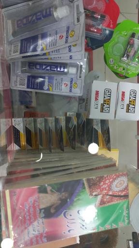 عکس فروشگاه رنگ و چسب و ابزار زاهدی