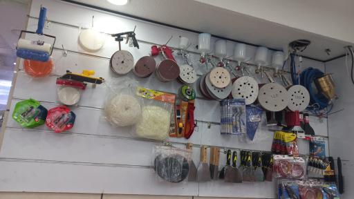 عکس فروشگاه رنگ و چسب و ابزار زاهدی