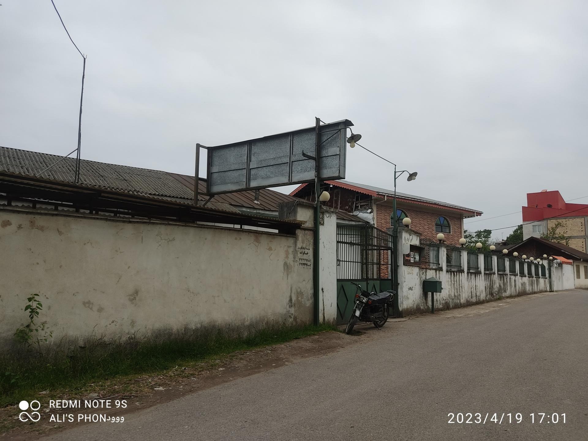 عکس مسجد آقا پنجعلی