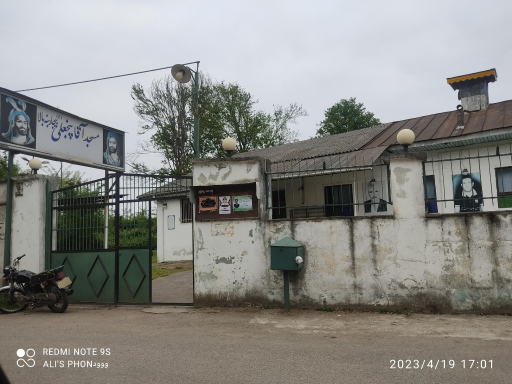 عکس مسجد آقا پنجعلی