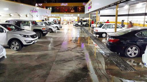 عکس کارواش هفت ستاره