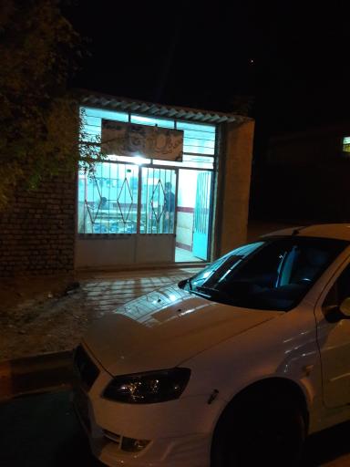 عکس موبایل علی