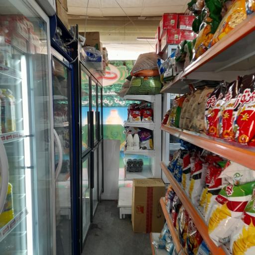 عکس سوپر مارکت نظیف‌کار