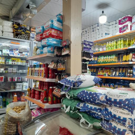 عکس سوپر مارکت نظیف‌کار