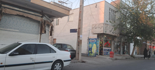 عکس سوپر‌مارکت‌ محمود