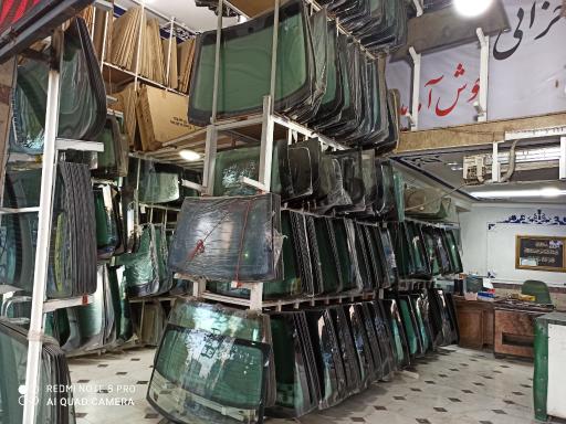 عکس شیشه اتومبیل خزائی