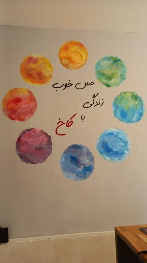 عکس دکوراسیون داخلی کاخ