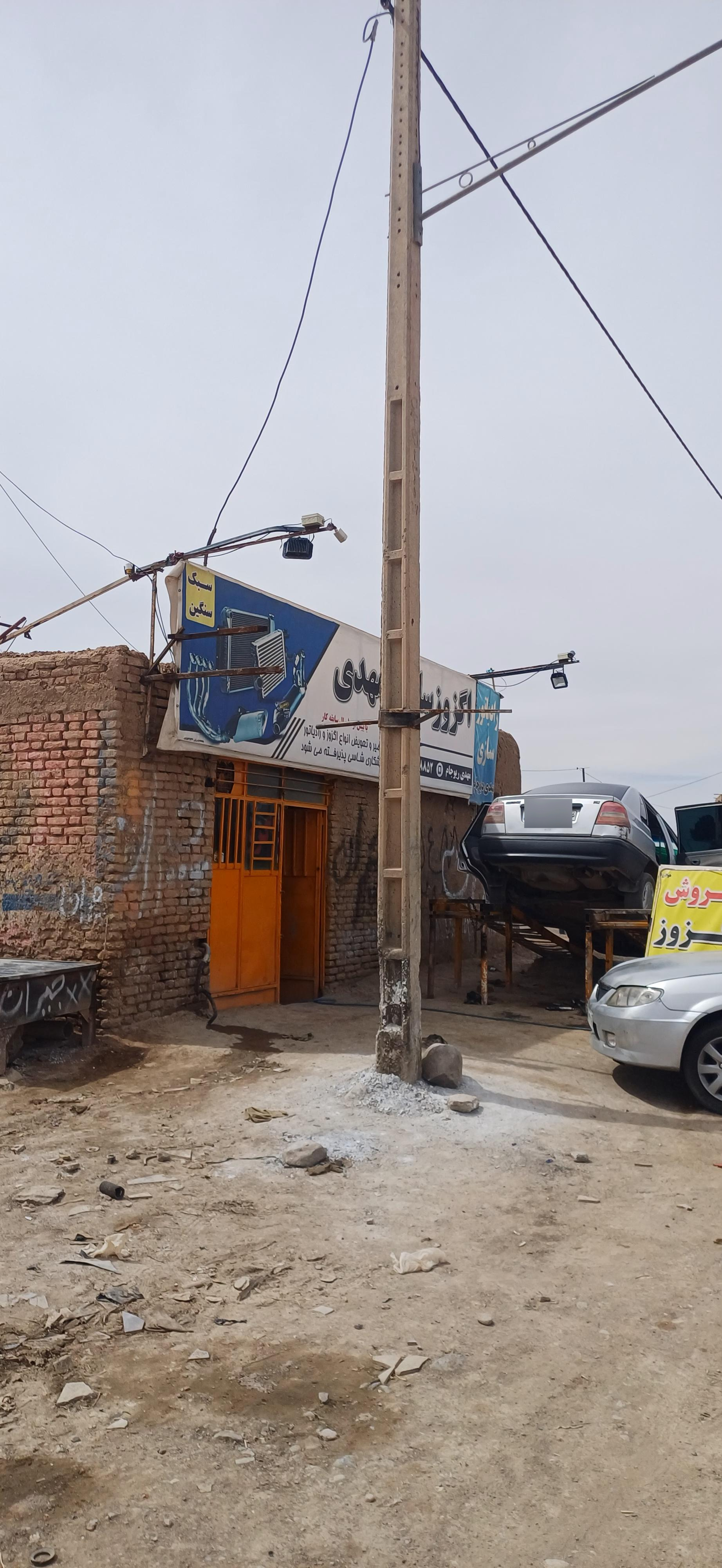 عکس رادیاتور اگزوزسازی مهدی