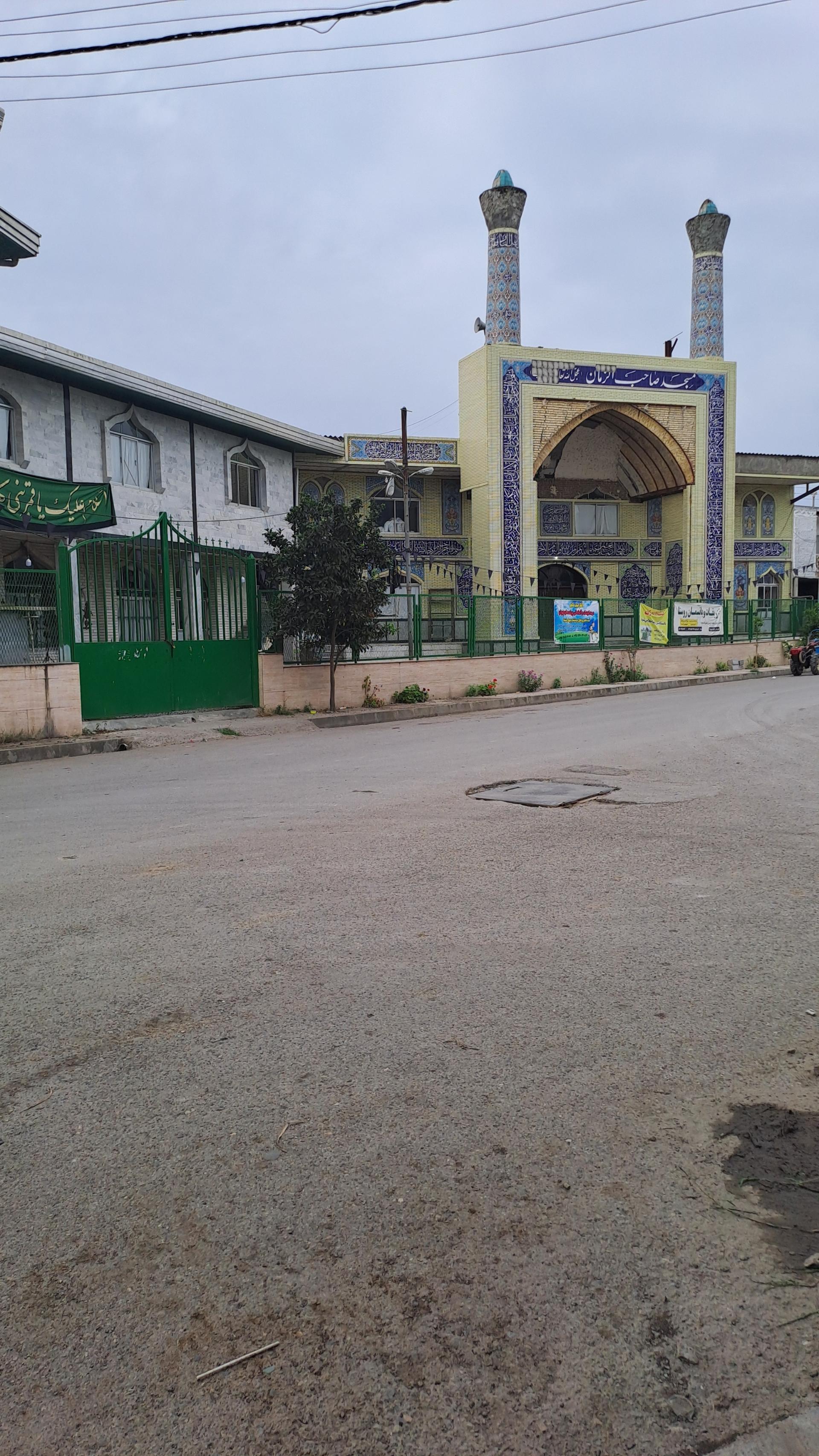 عکس مسجدصاحب الزمان