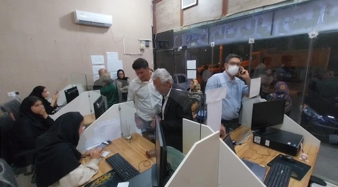 عکس دفتر خدمات مالی رسالت