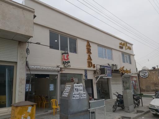 عکس لوله کشی گاز حیدری