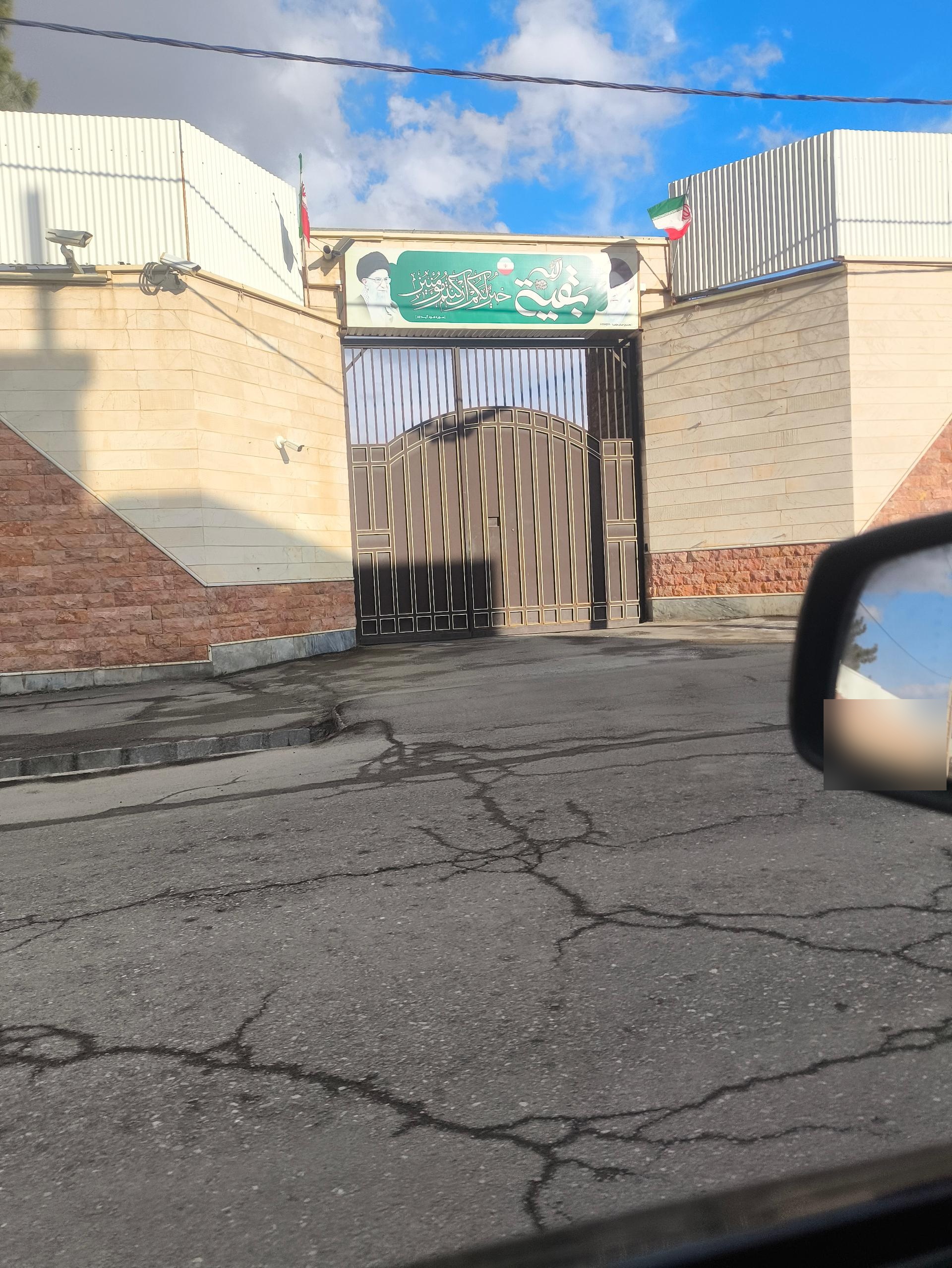 عکس اداره اطلاعات