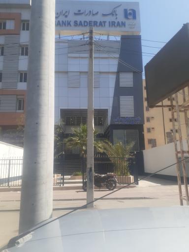 عکس بانک صادرات شعبه جهانبار