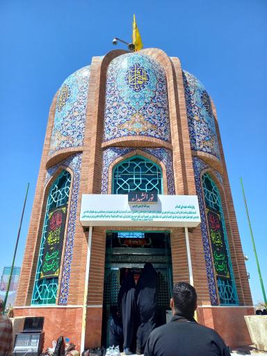 عکس حرم شهدای گمنام زاهدان