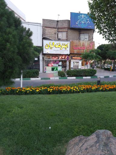 عکس دفتر اسناد رسمی