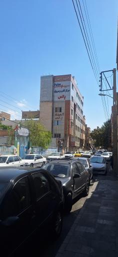 عکس مجتمع پزشکی پالس