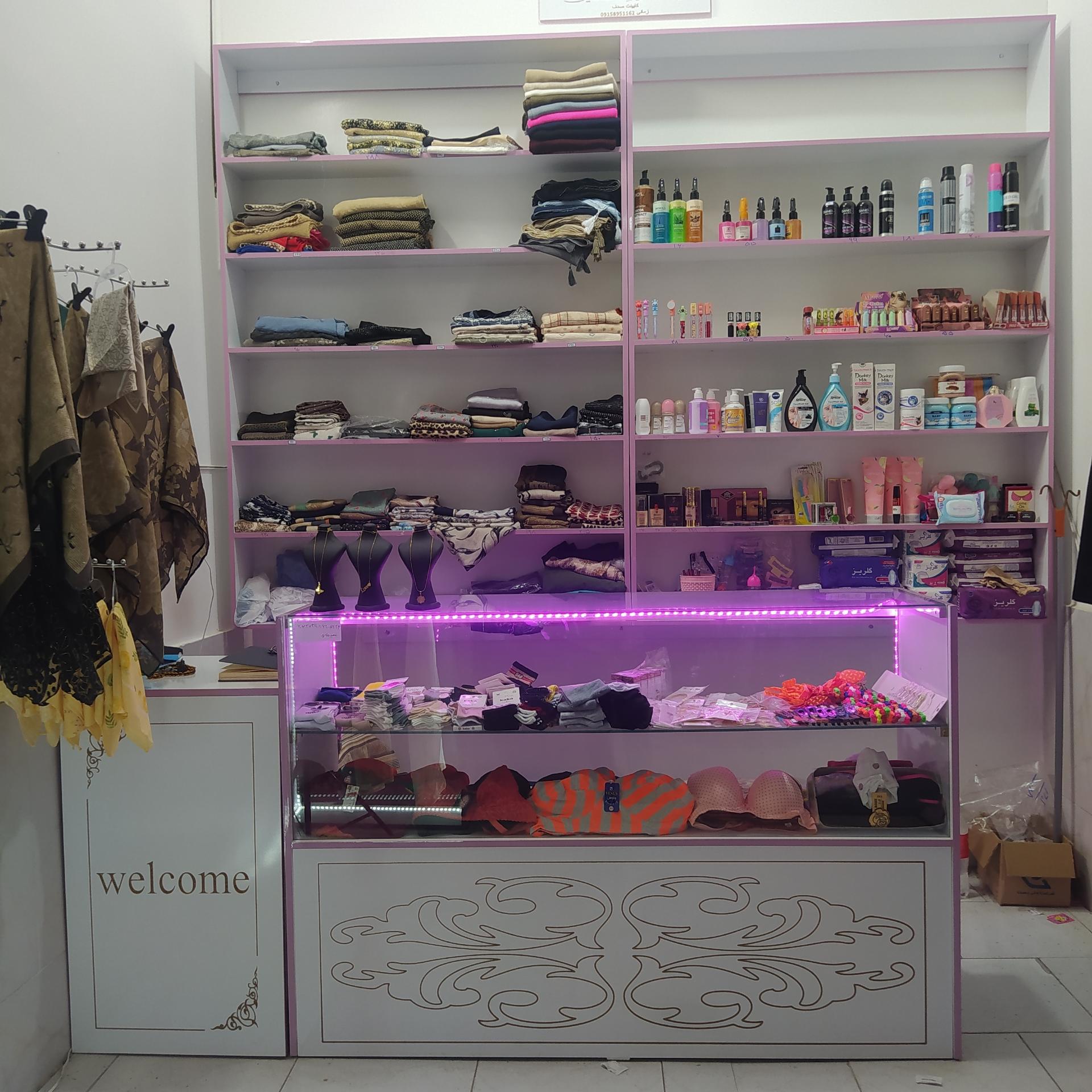 عکس گالری نازپوش