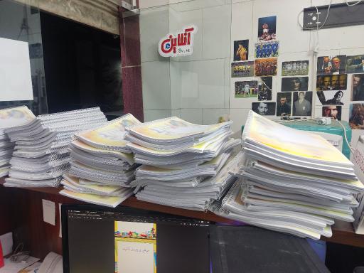 عکس کافی نت حمزه لو