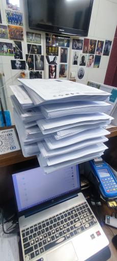 عکس کافی نت حمزه لو