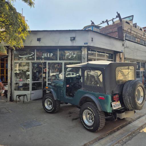 عکس لوازم جیپ ابراهیم