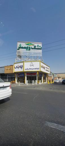 فروشگاه میز و صندلی چوبنی