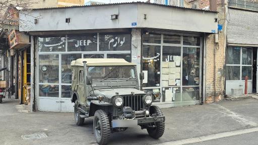 عکس لوازم جیپ ابراهیم