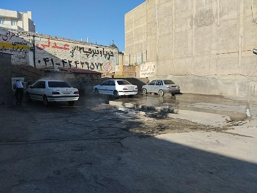 عکس کارواش توحید