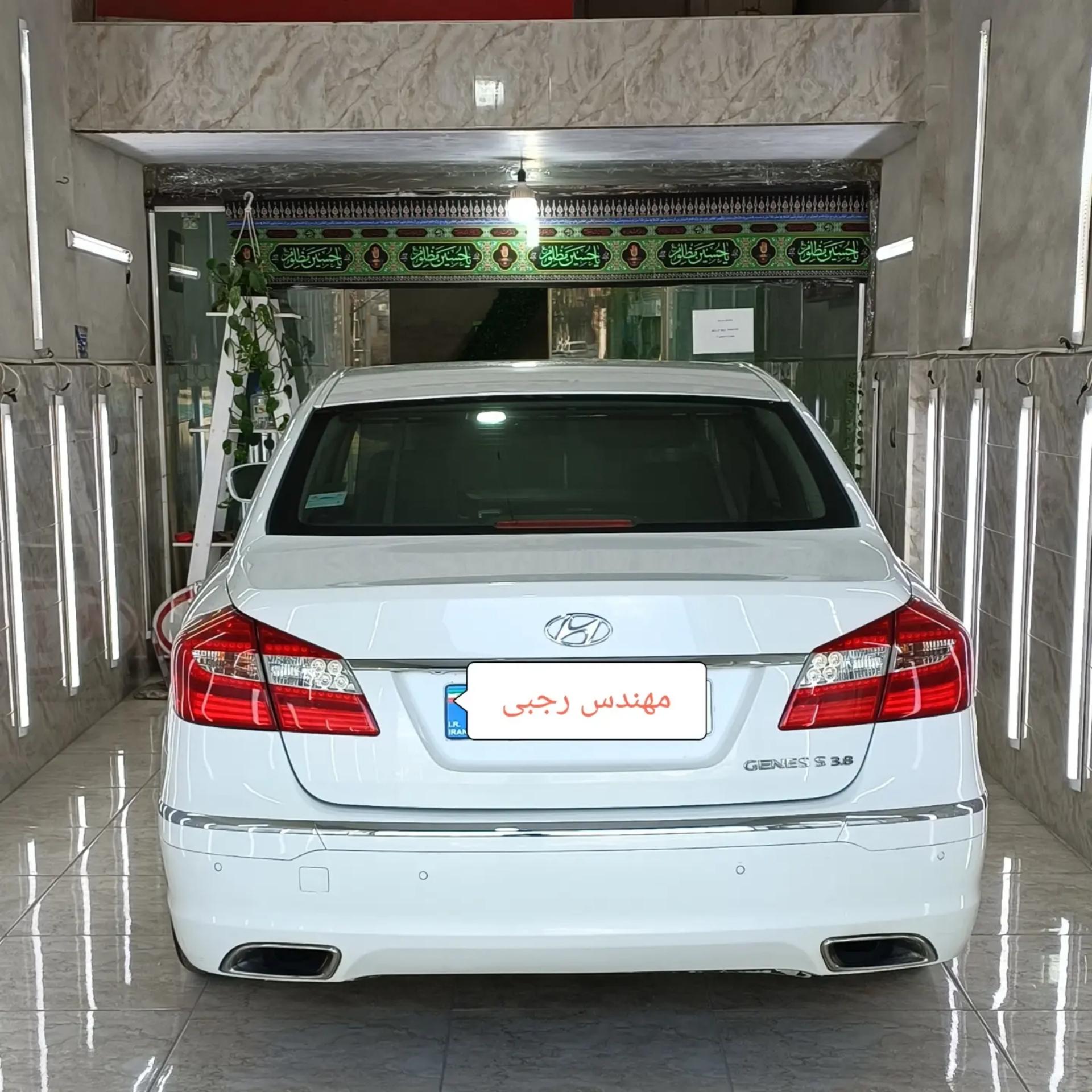 عکس کارشناسی رنگ مهندس رجبی