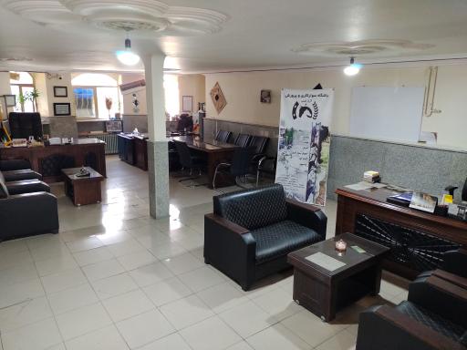 عکس مشاور املاک اروم سرا