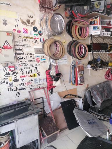 عکس اسپرت چارلی