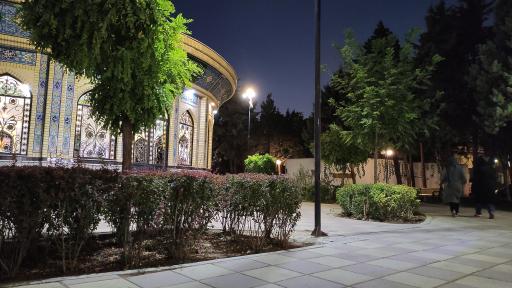 عکس پارک شهرک سپاه