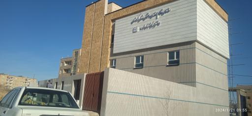 سازمان نظام مهندسی ساختمان استان کردستان (نمایندگی قروه)