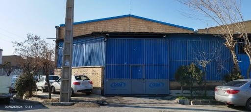 عکس انبار عمران سازان مهاب