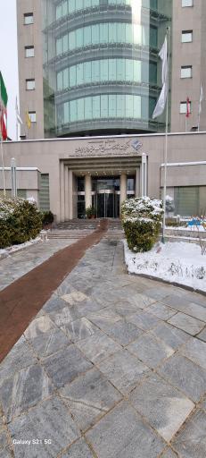 عکس شرکت توسعه منابع آب و نیروی ایران