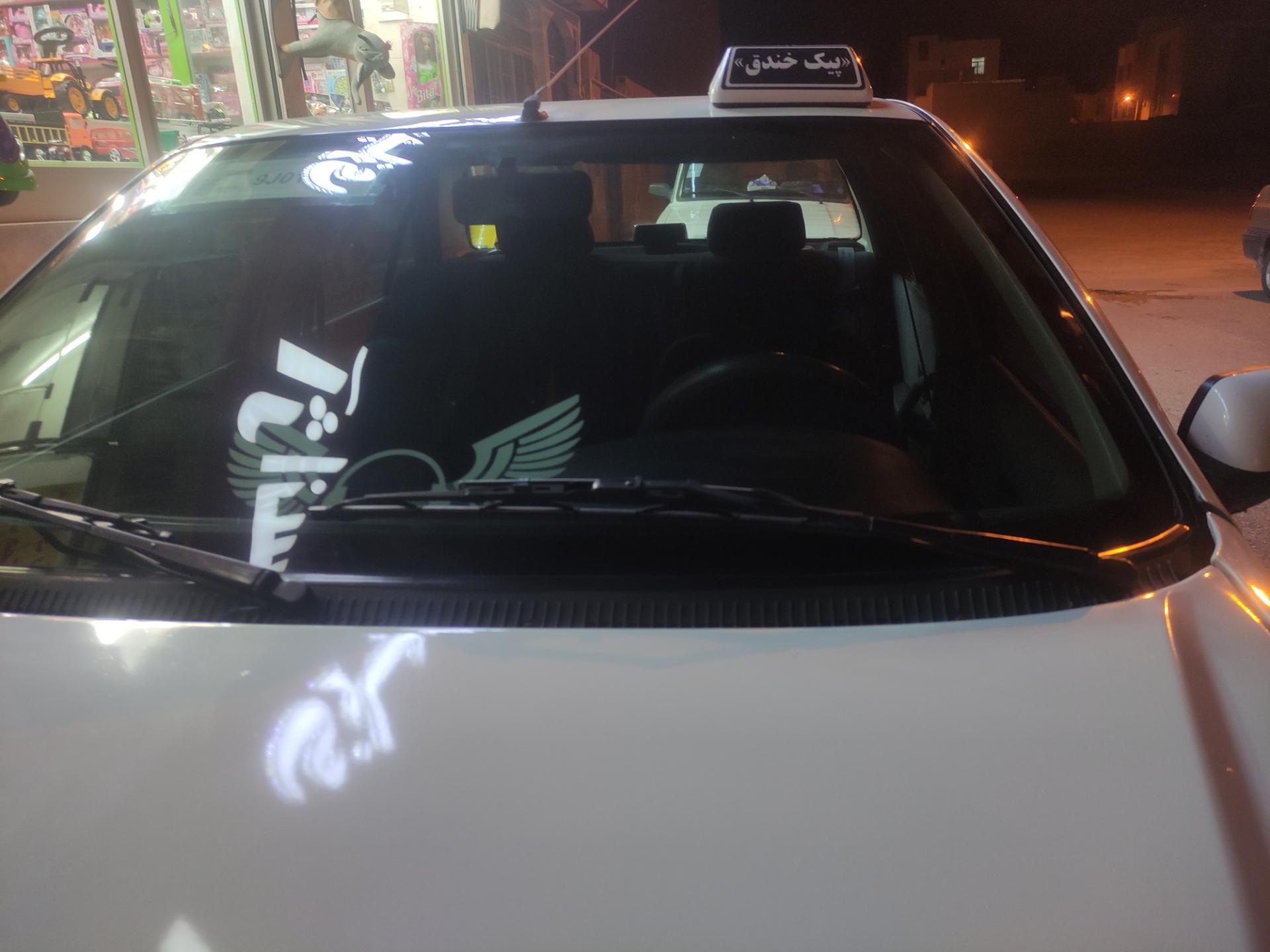 عکس آژانس پیک خندق