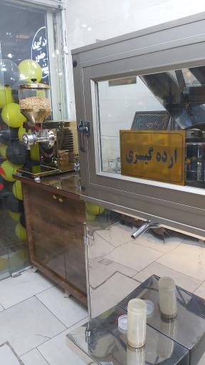 عکس روغنکده دنیز 