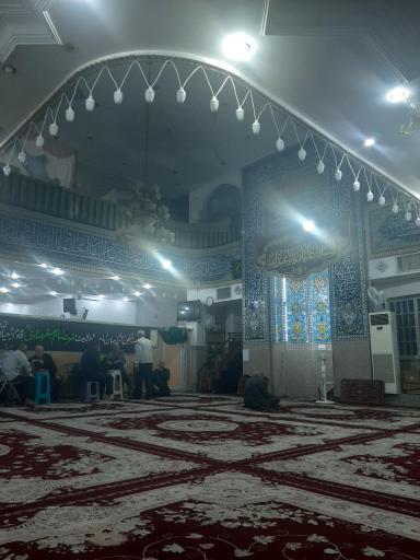 عکس مسجد امام حسین (ع)