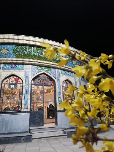 عکس پارک شهرک سپاه