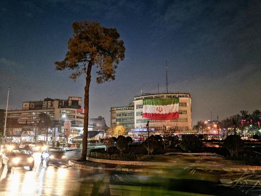 عکس میدان راه آهن