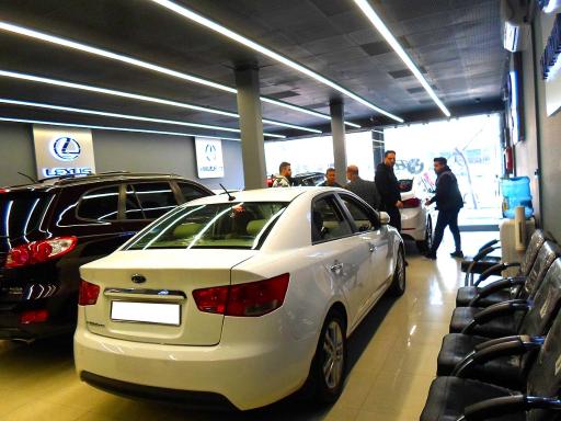 عکس اتوگالری شاهکار