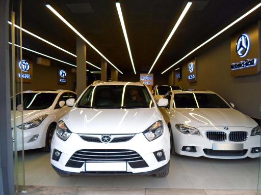 عکس اتوگالری شاهکار