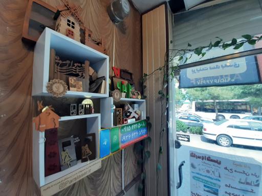 عکس خدمات لیزر و خدمات اینترنتی چاپینو