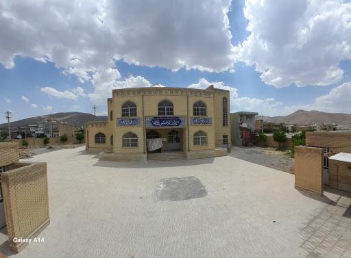 عکس مسجد امام