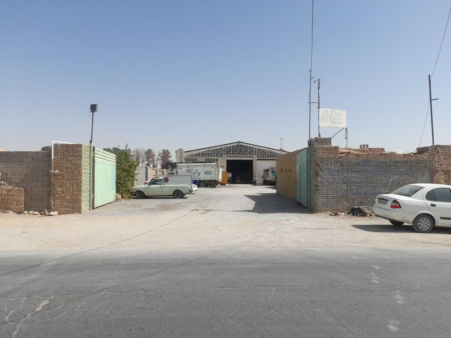 عکس انبار شرکت توسن پخش ستاره کیش عالیس
