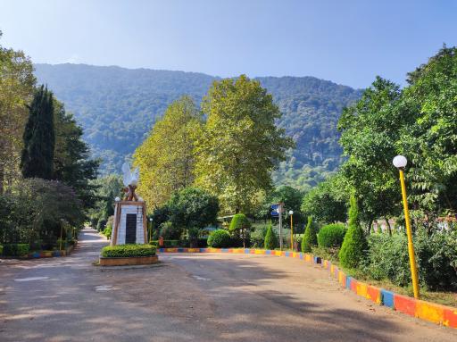 عکس مجتمع فرهنگی اردویی کشوری شهید میرزا کوچک خان رامسر