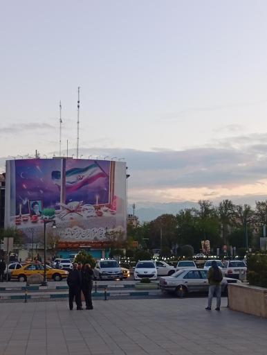 عکس میدان راه آهن